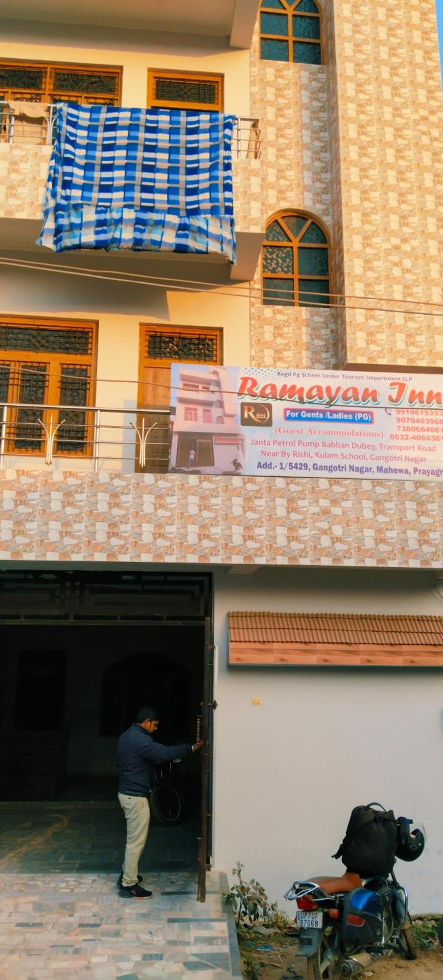 Ramayan Inn Pg Prayagraj Exterior photo